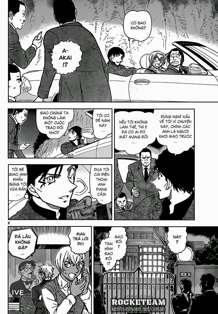 Chapter 897 - 13