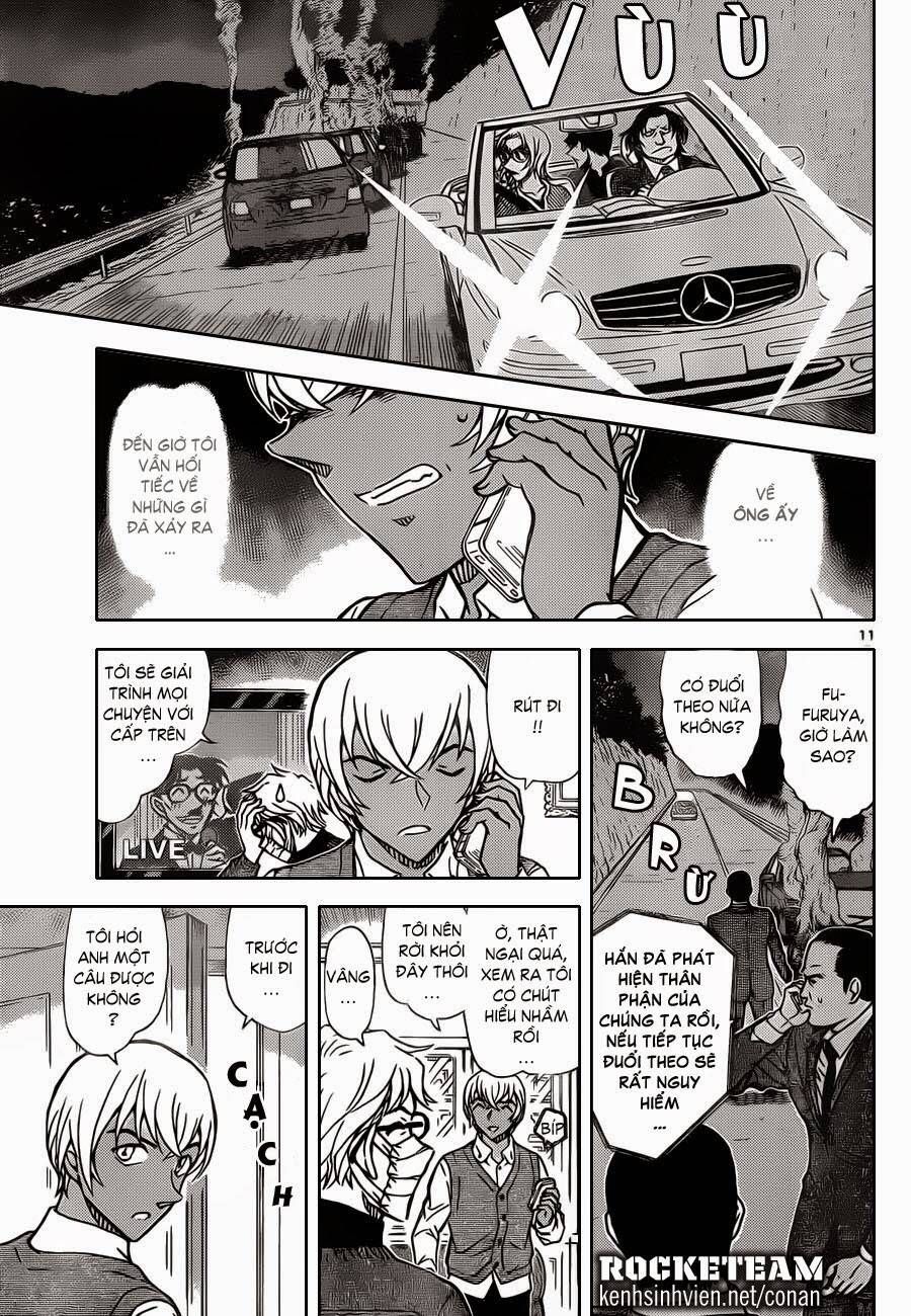 Chapter 897 - 16