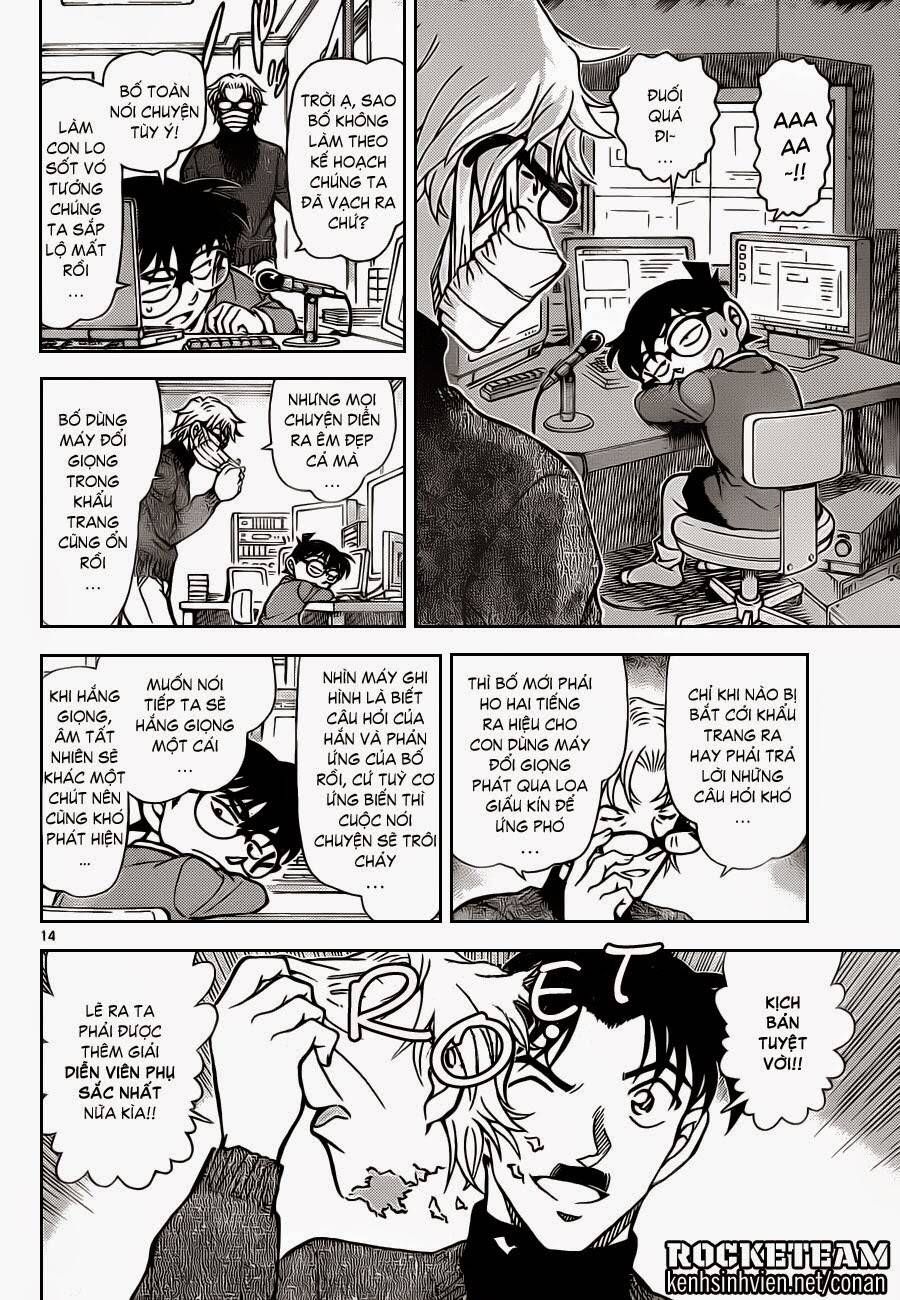 Chapter 897 - 19