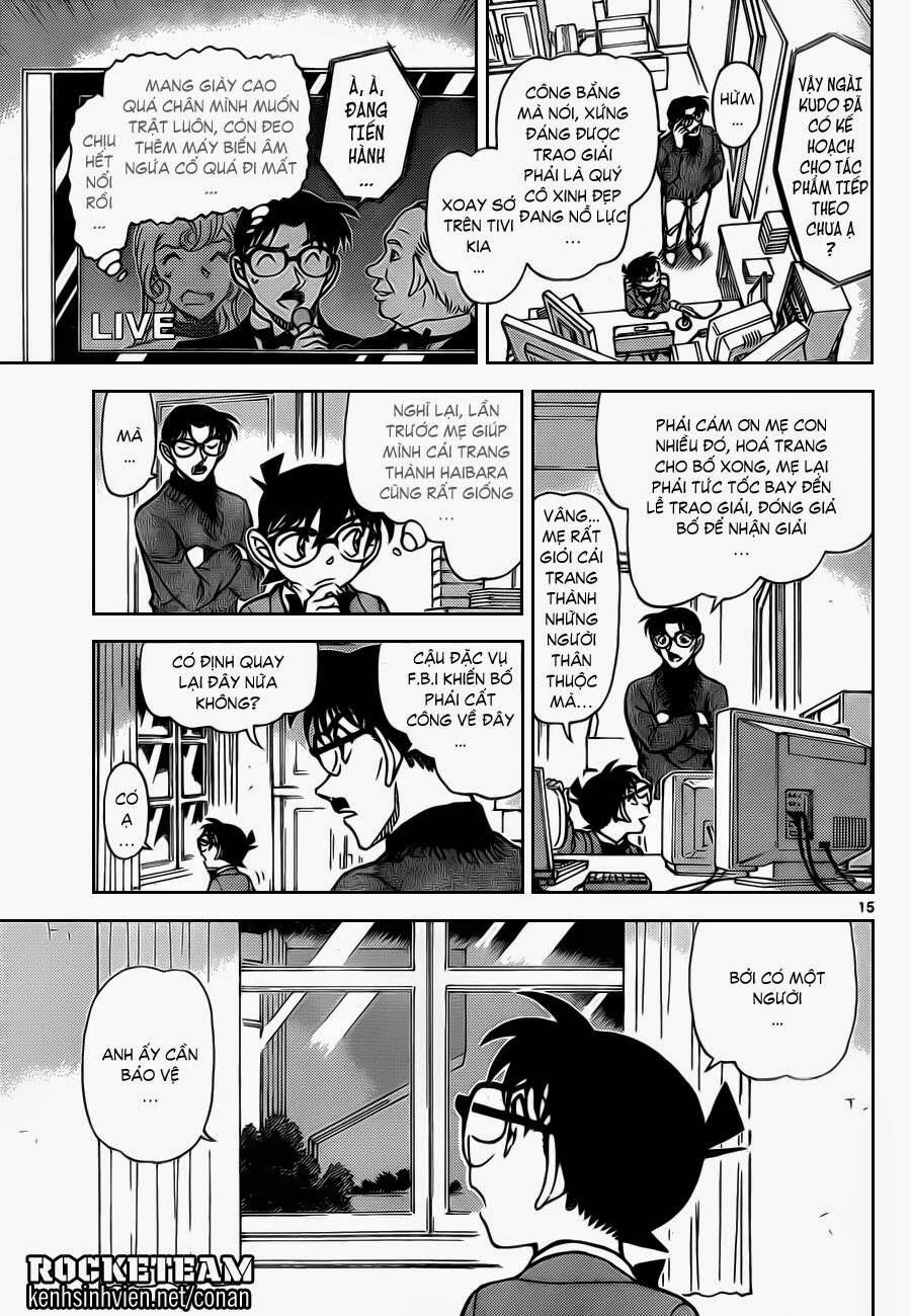 Chapter 897 - 20