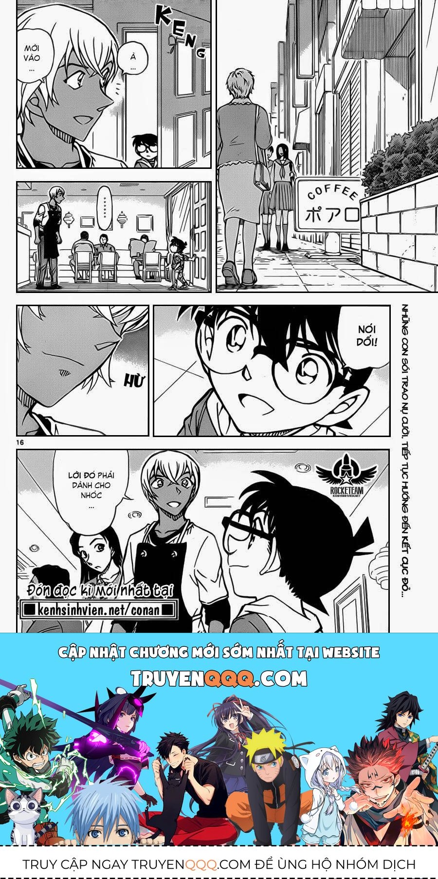 Chapter 897 - 21