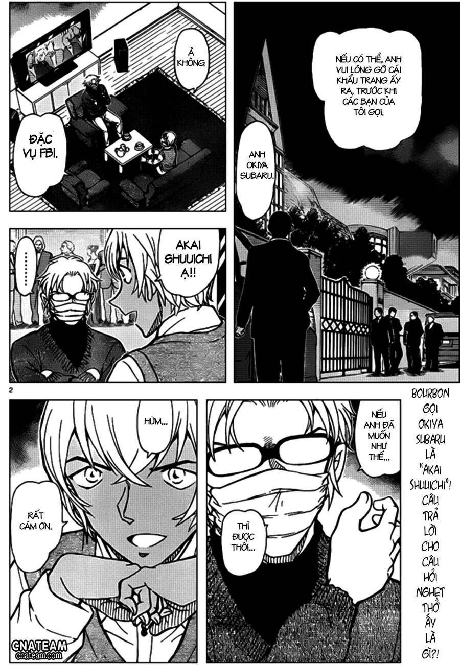 Chapter 896 - 6