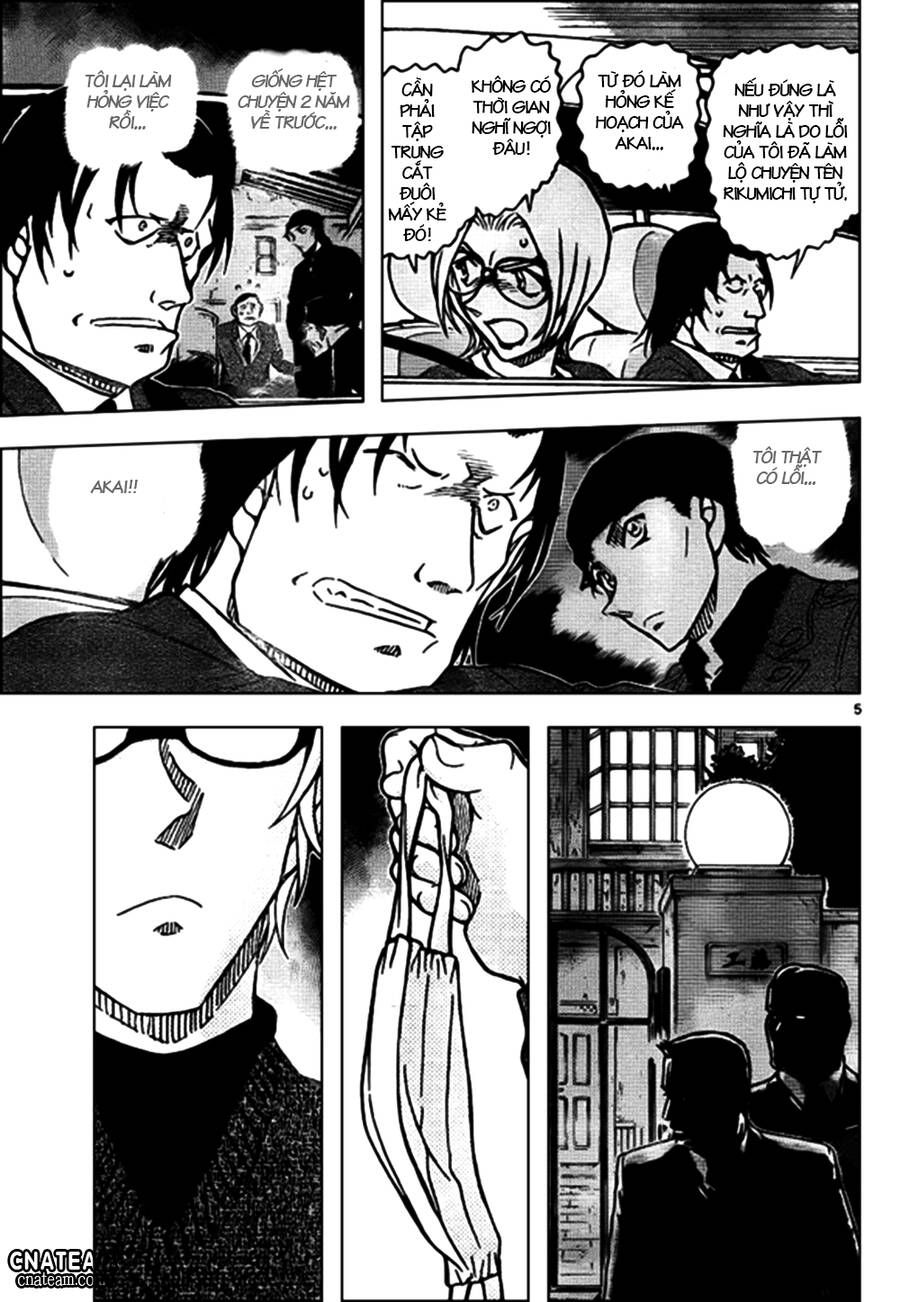 Chapter 896 - 9