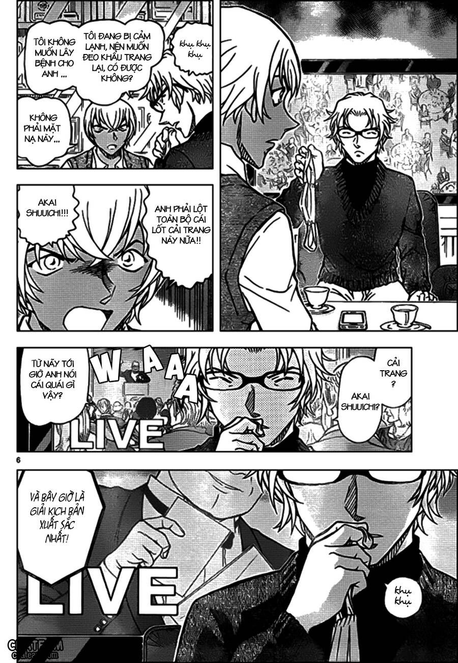 Chapter 896 - 10