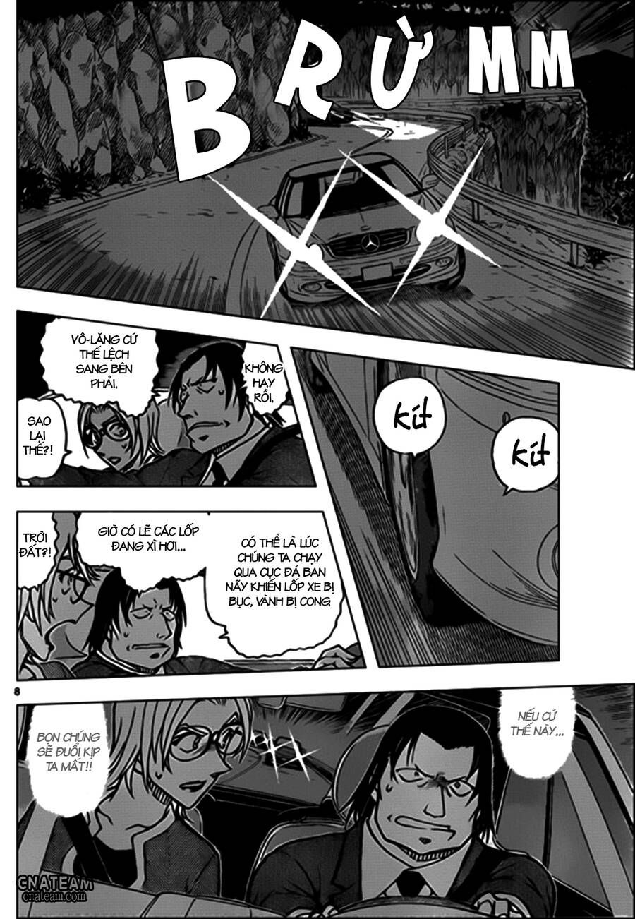 Chapter 896 - 12