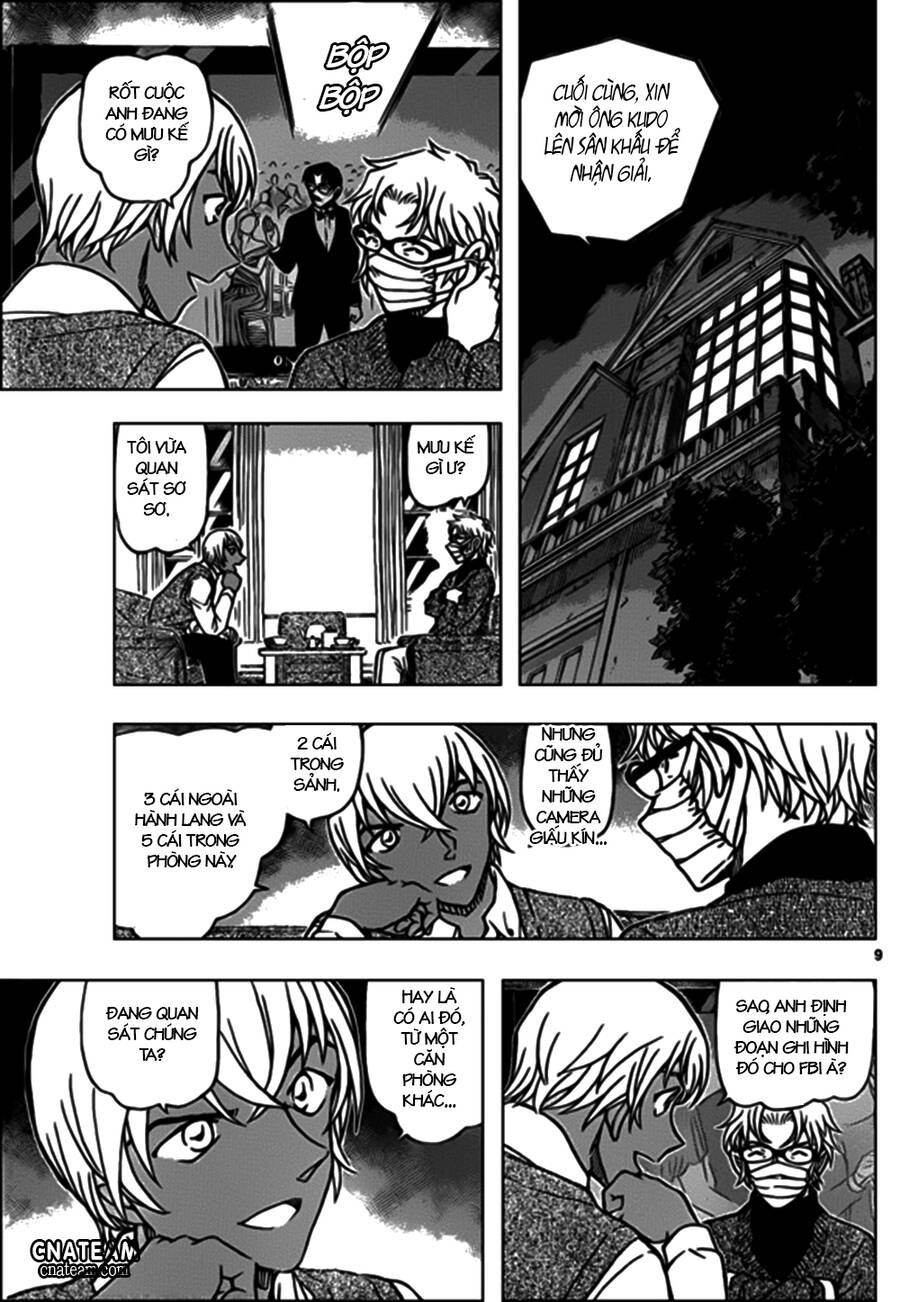 Chapter 896 - 13