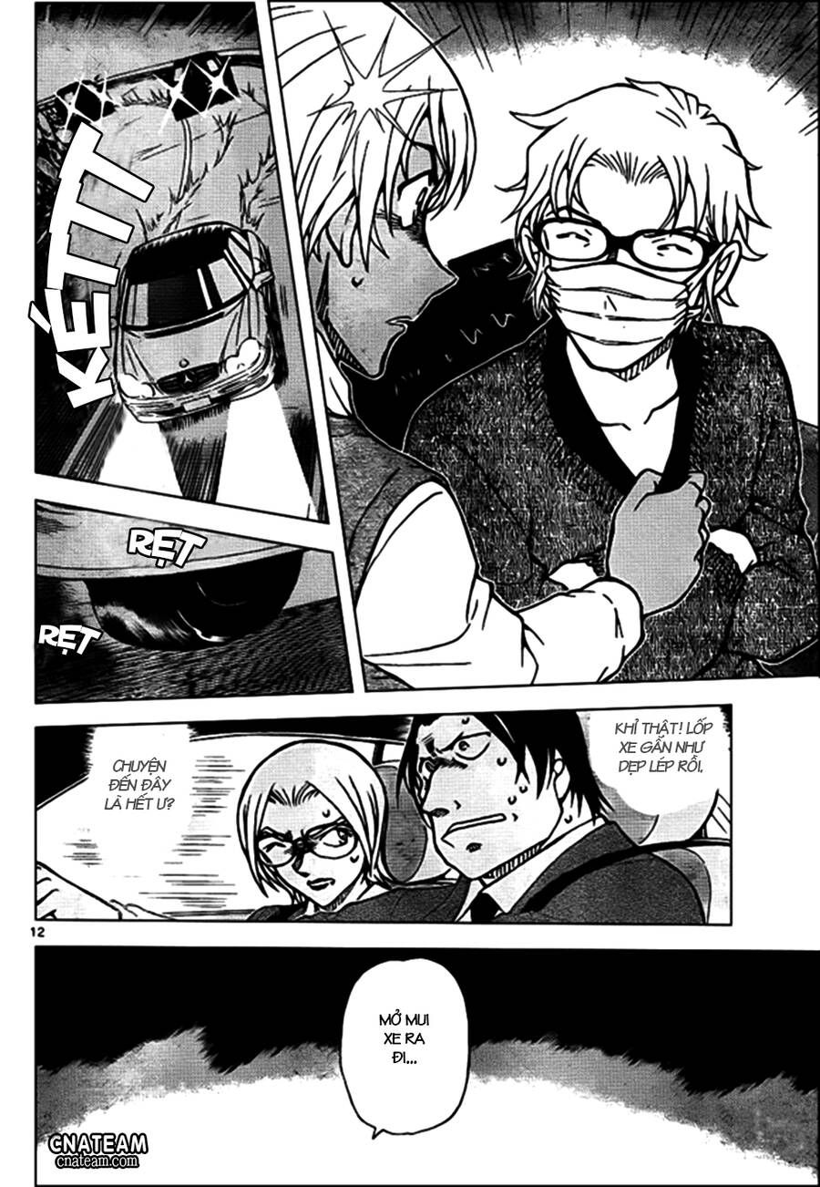 Chapter 896 - 16