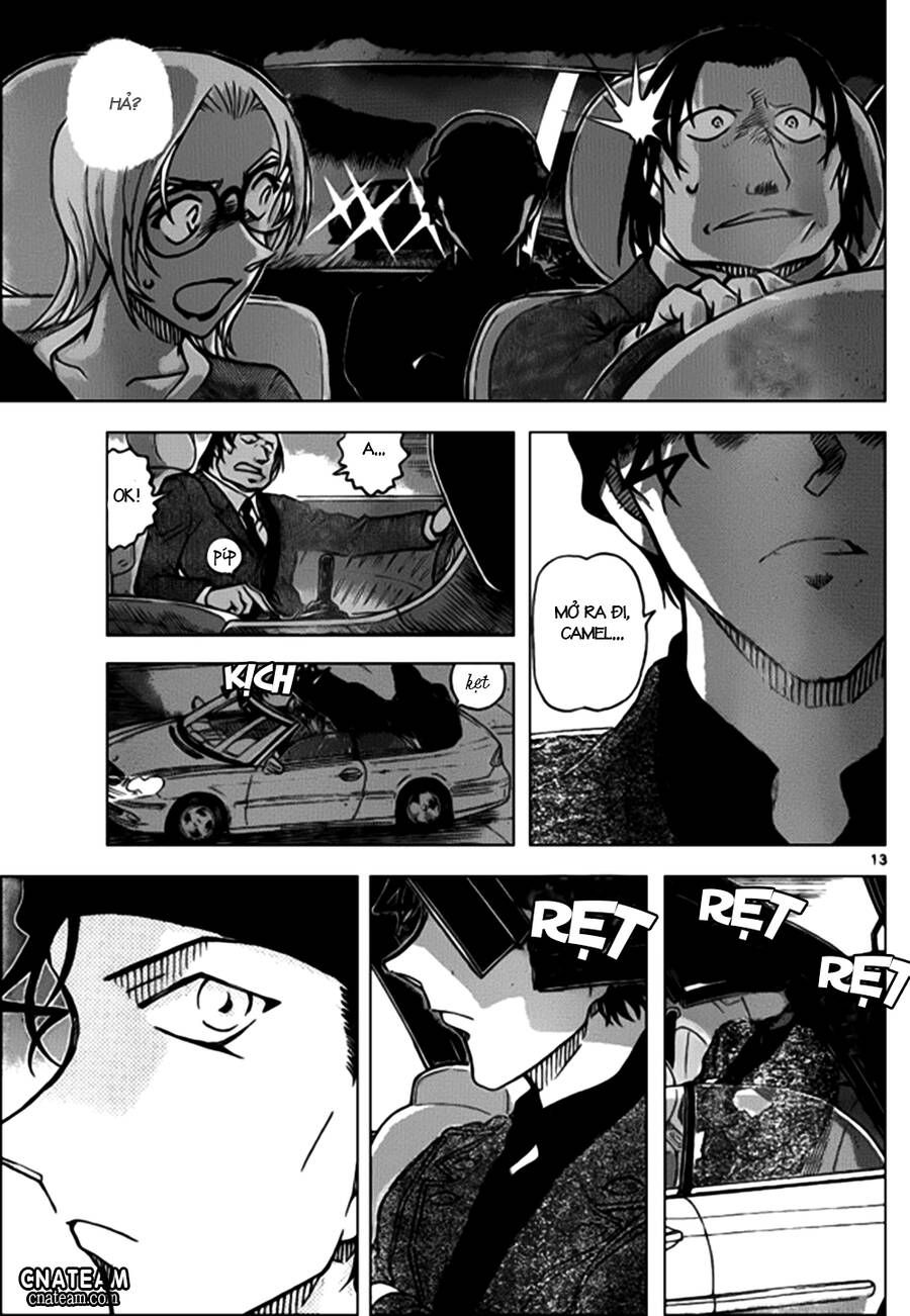 Chapter 896 - 17