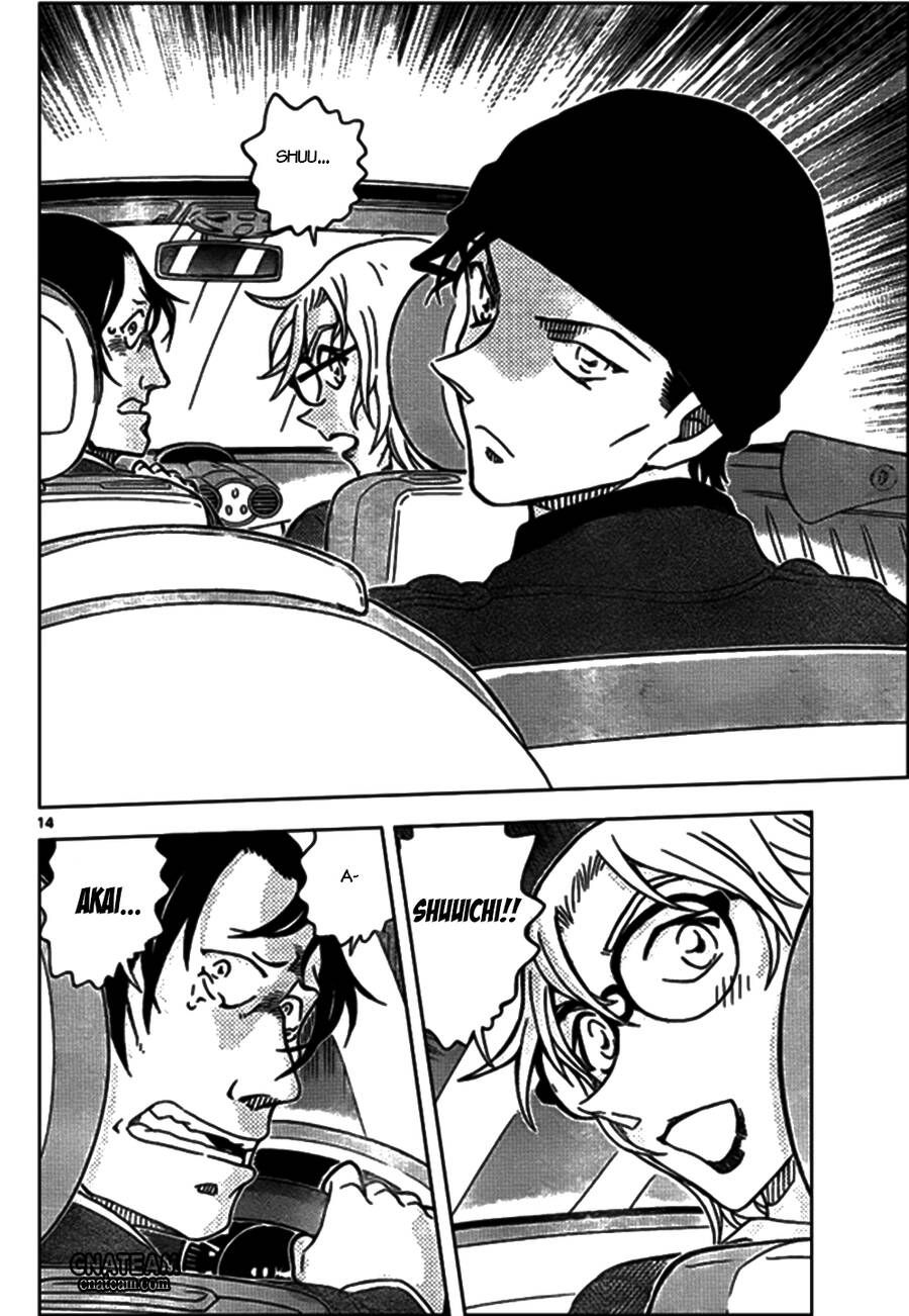 Chapter 896 - 18