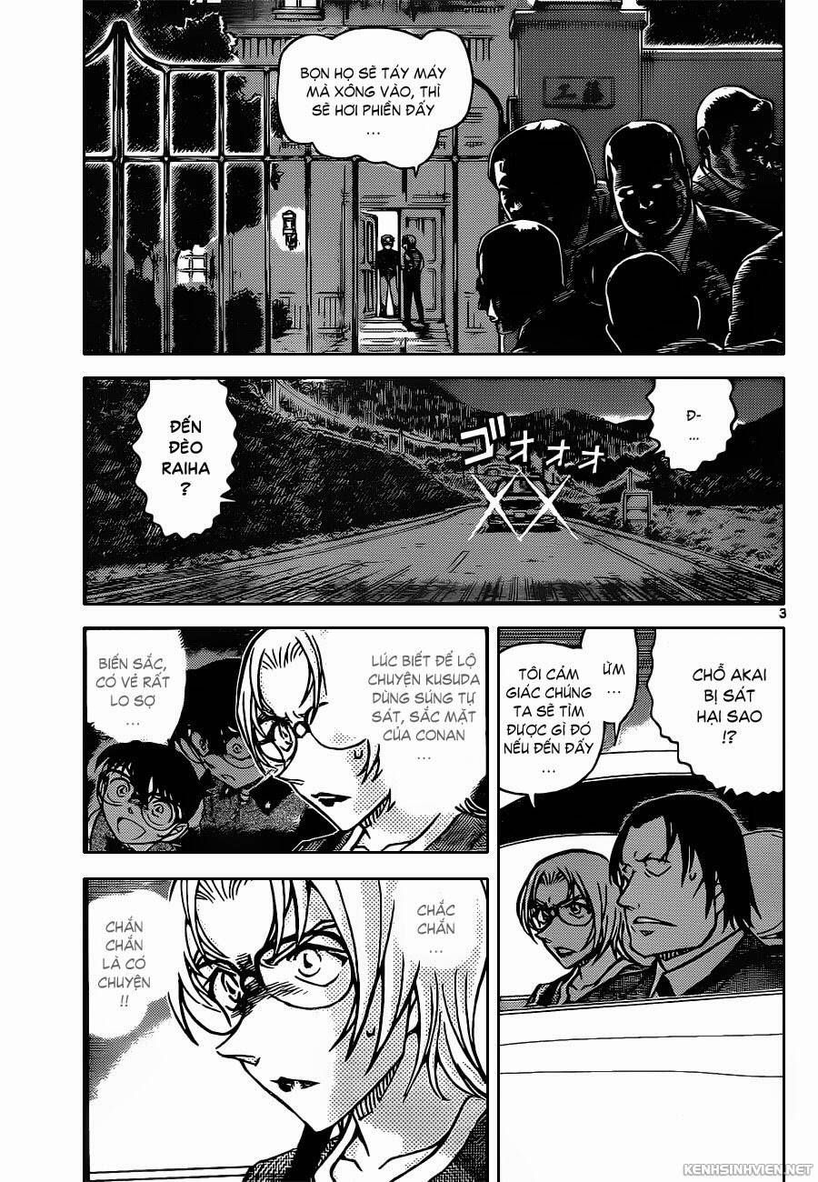 Chapter 895 - 8