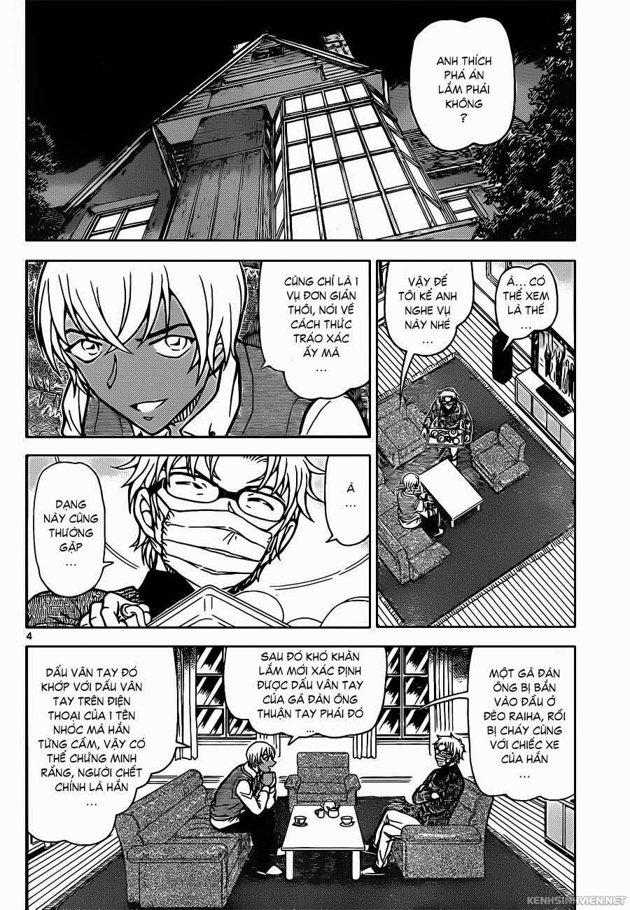Chapter 895 - 9