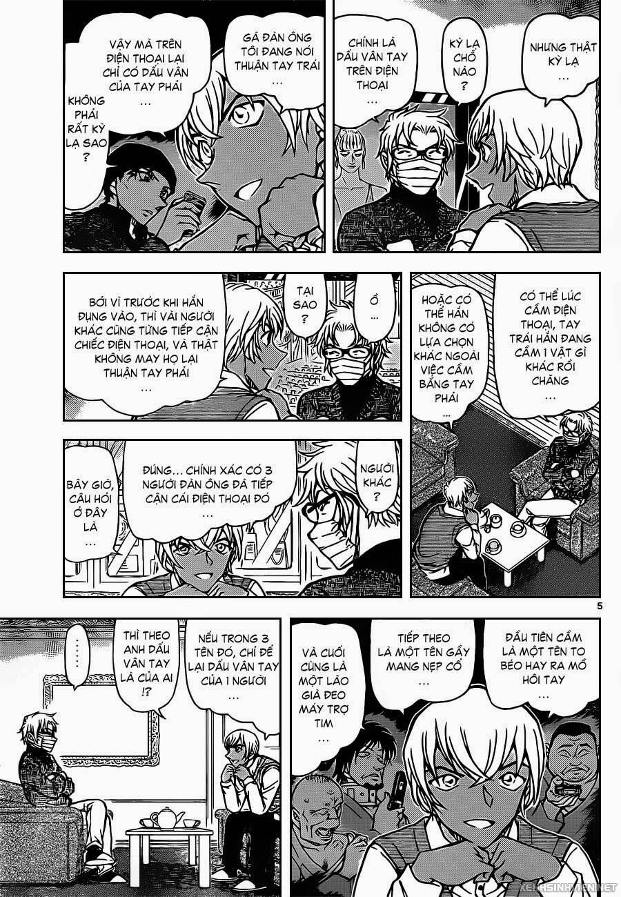 Chapter 895 - 10