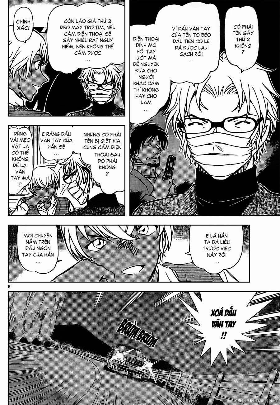 Chapter 895 - 11