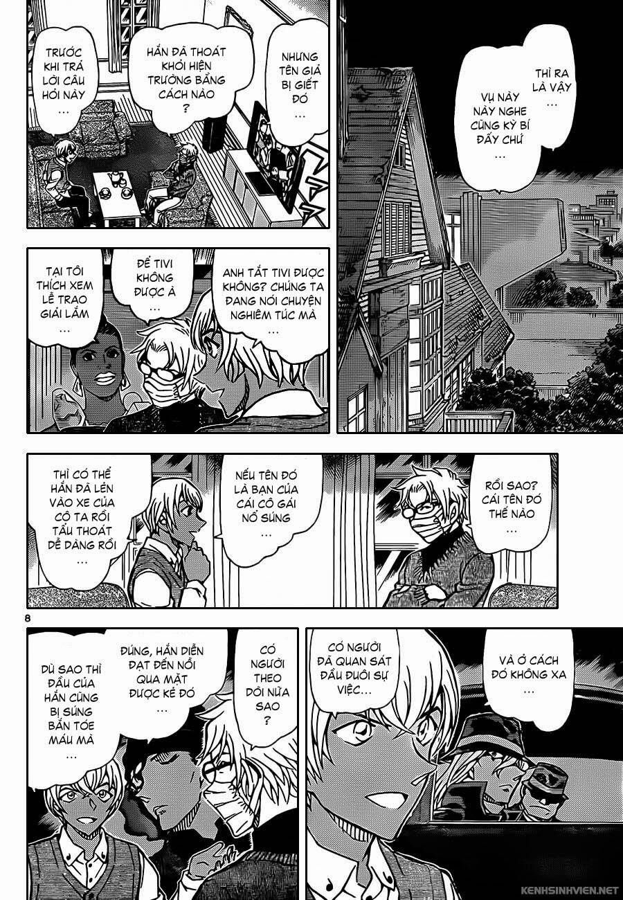 Chapter 895 - 13