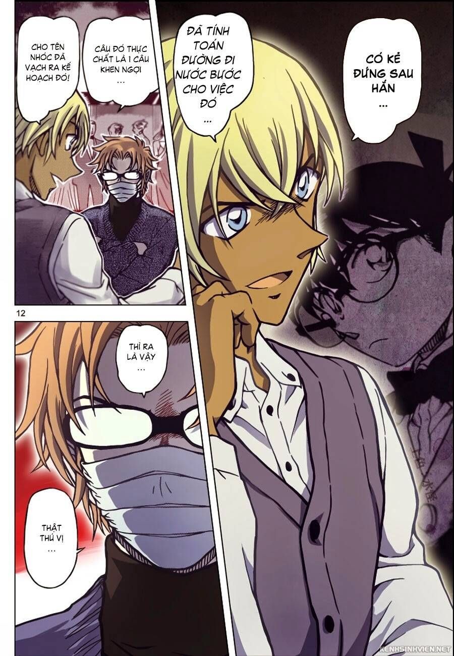 Chapter 895 - 18