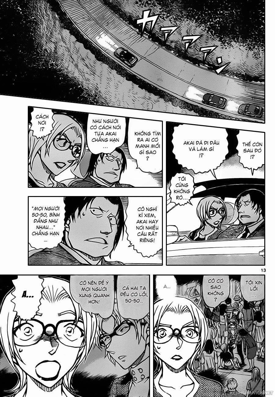 Chapter 895 - 19