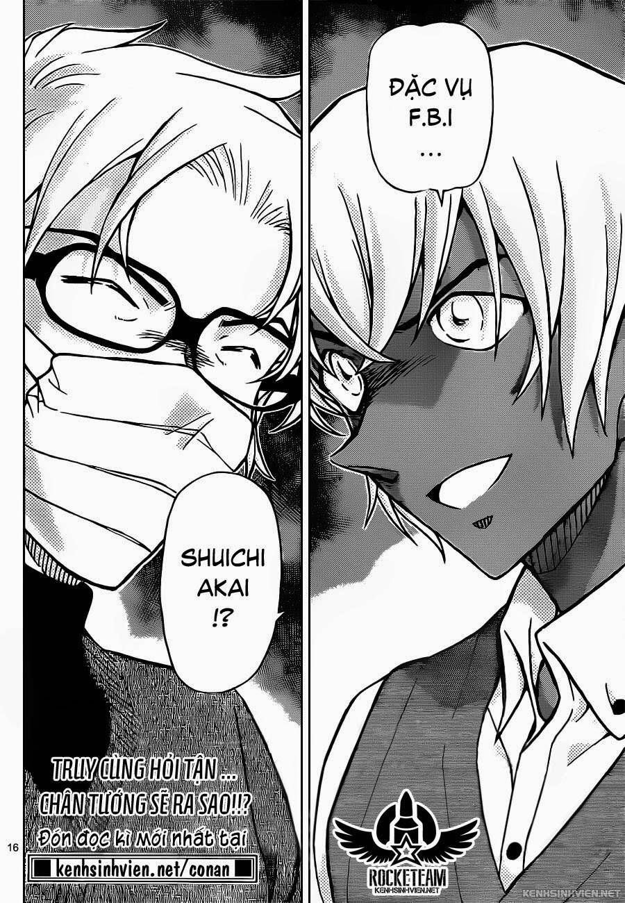 Chapter 895 - 22