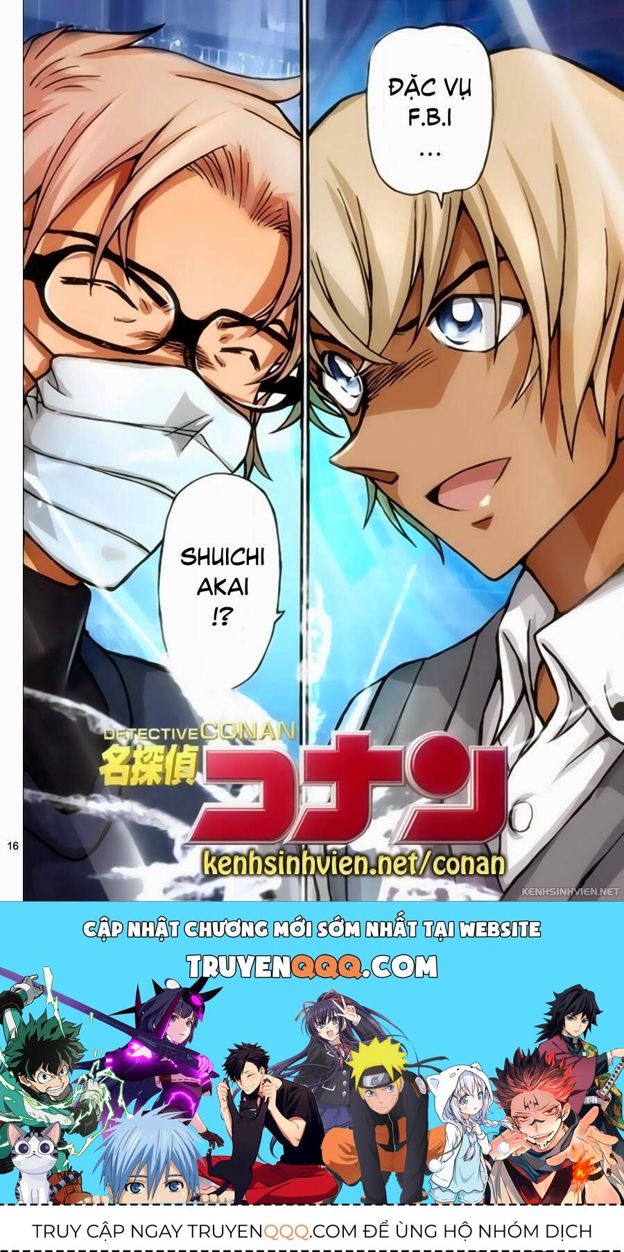Chapter 895 - 23
