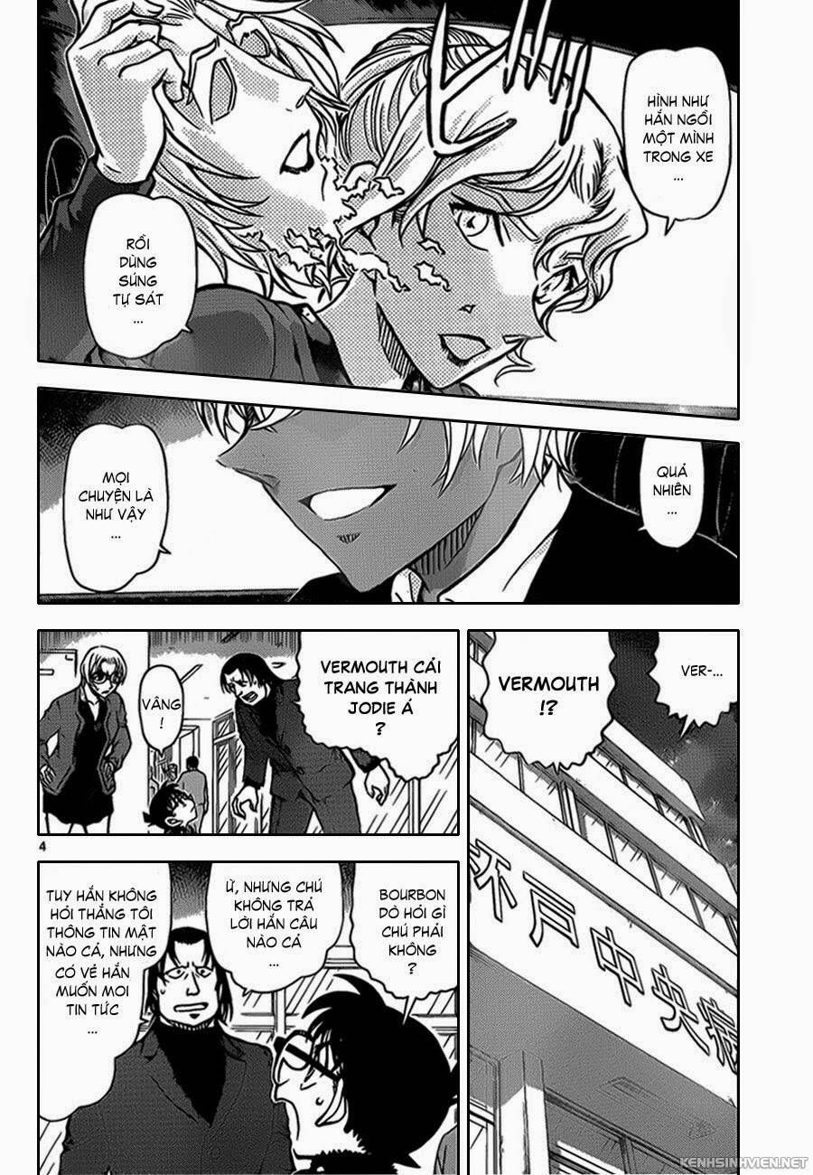 Chapter 894 - 8