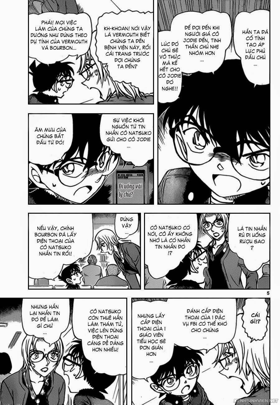 Chapter 894 - 9