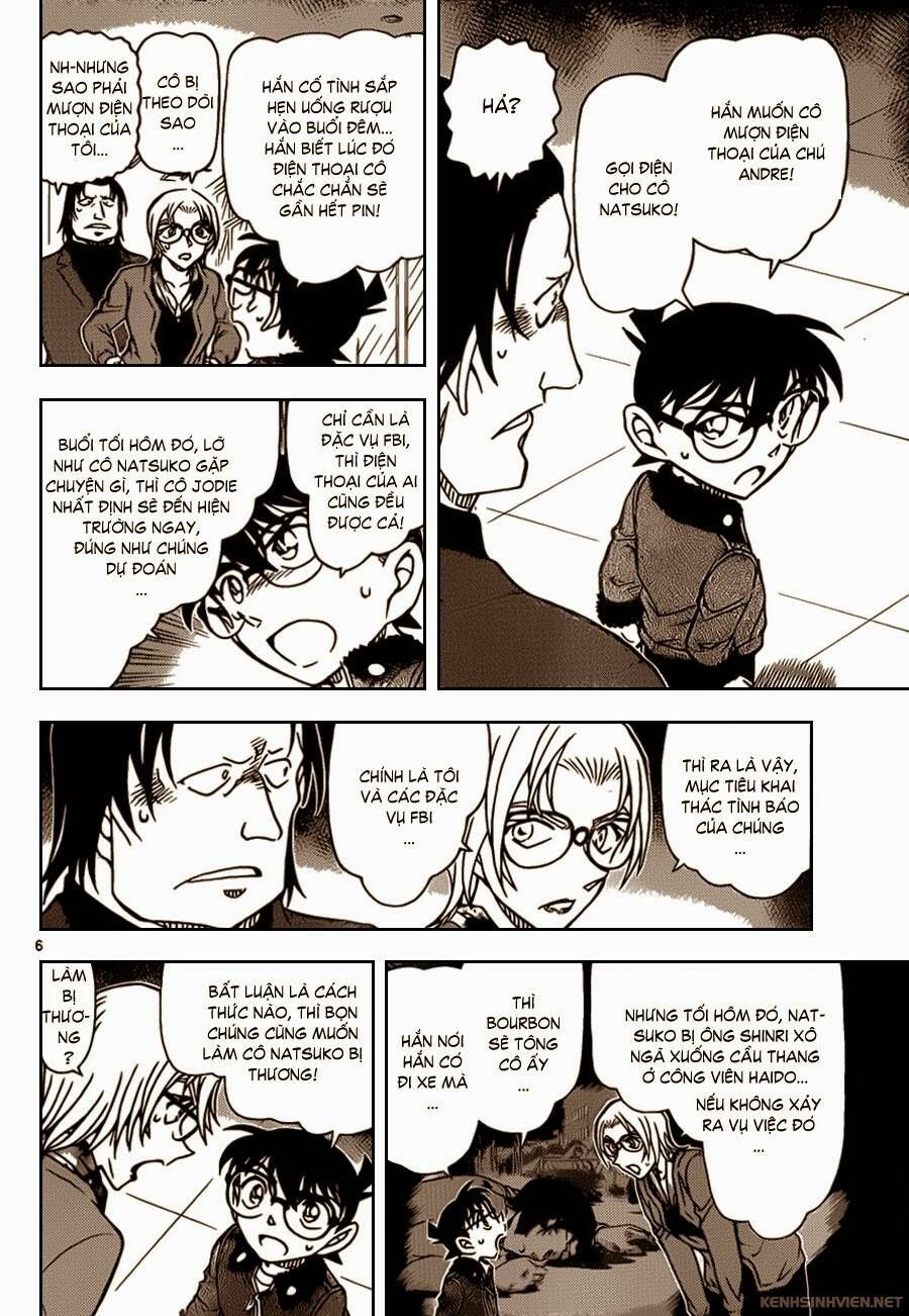 Chapter 894 - 10