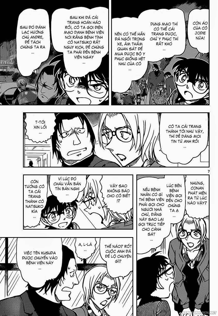 Chapter 894 - 11