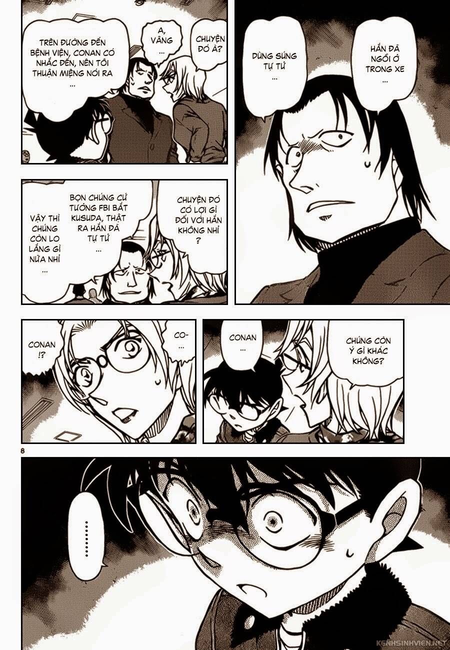 Chapter 894 - 12