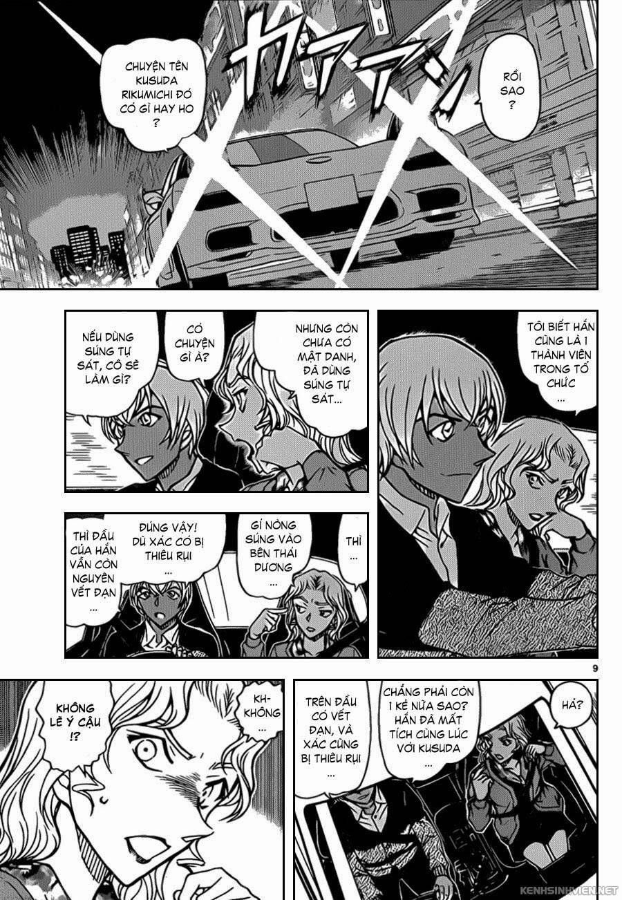 Chapter 894 - 13