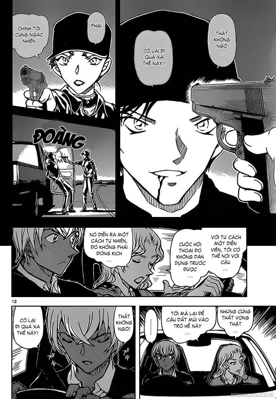 Chapter 894 - 16