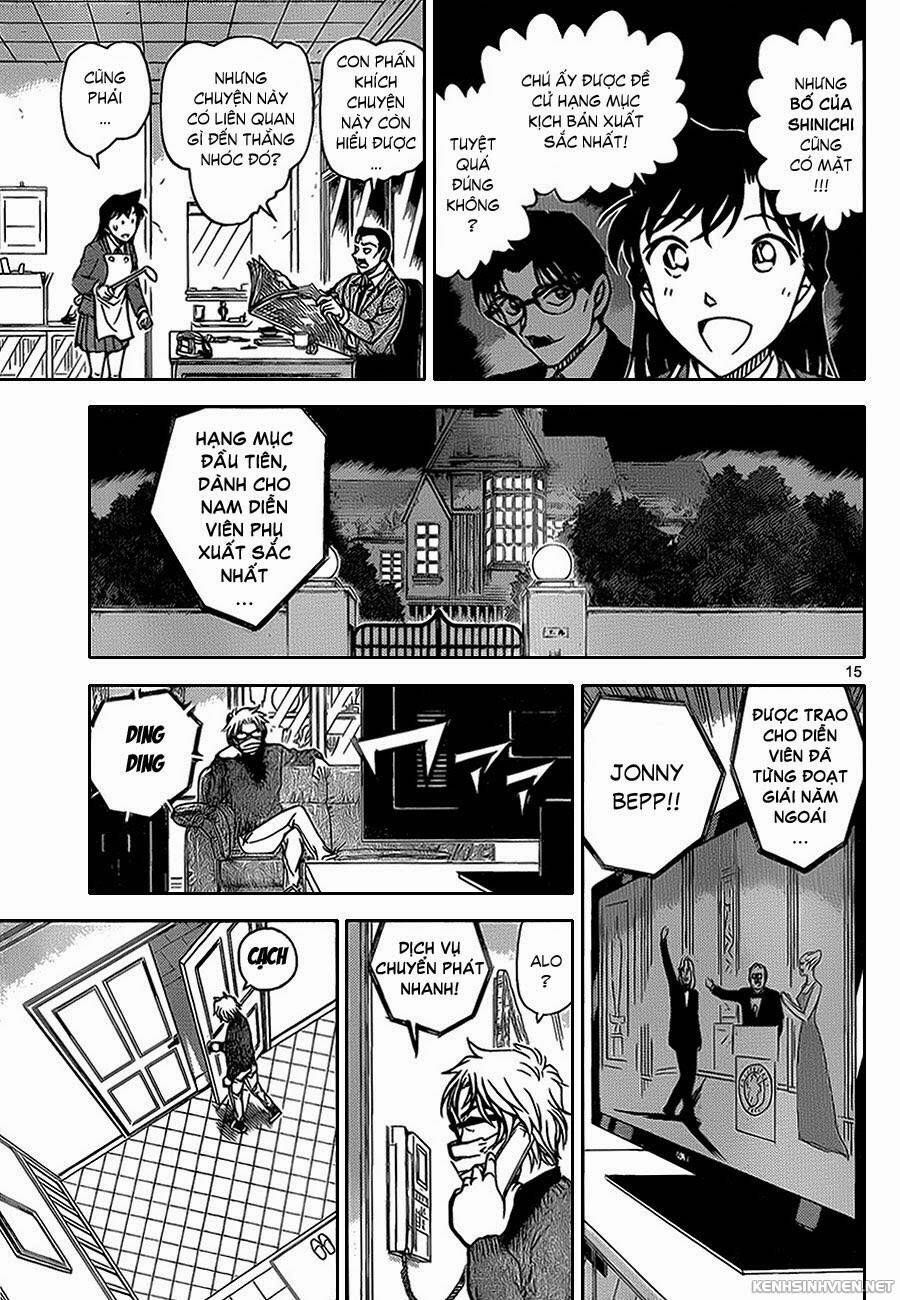 Chapter 894 - 19