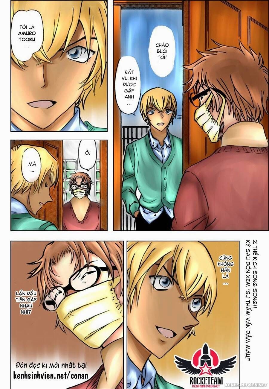 Chapter 894 - 21