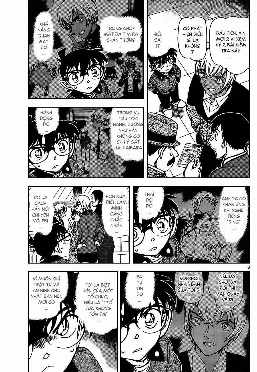 Chapter 893 - 7