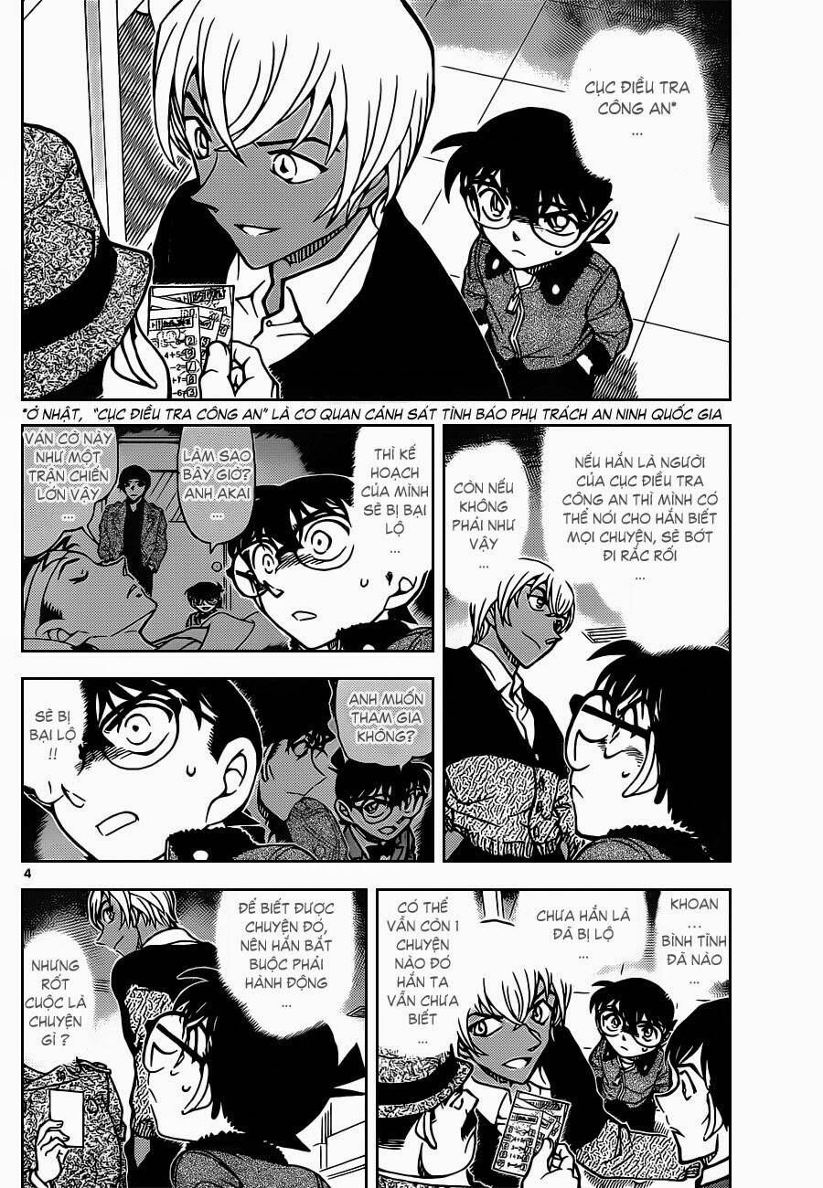 Chapter 893 - 8