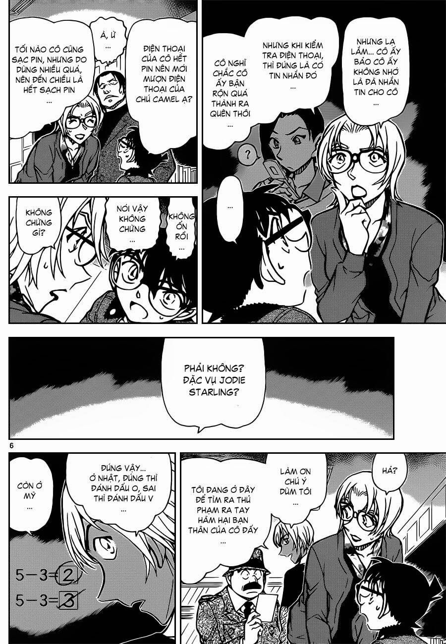 Chapter 893 - 10