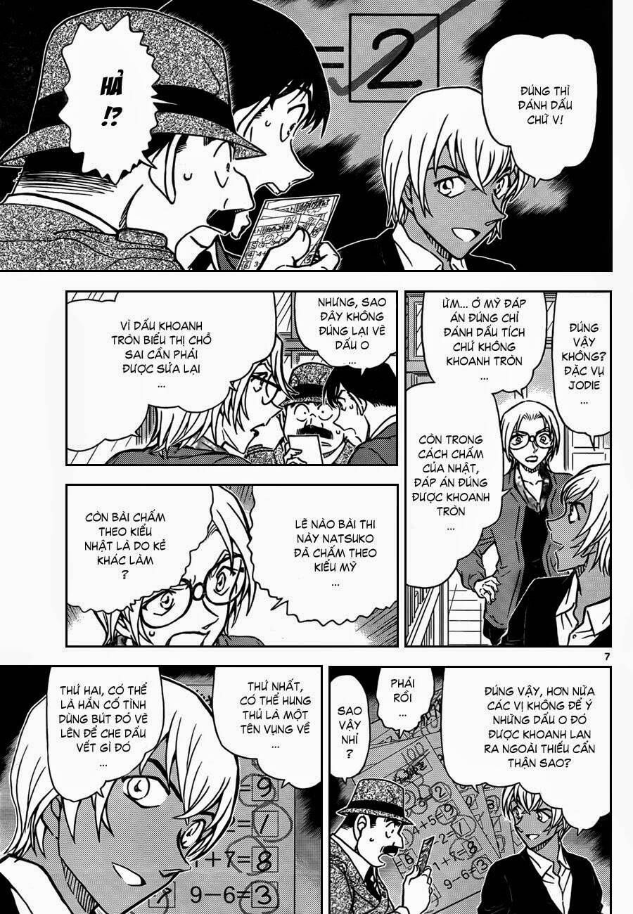 Chapter 893 - 11