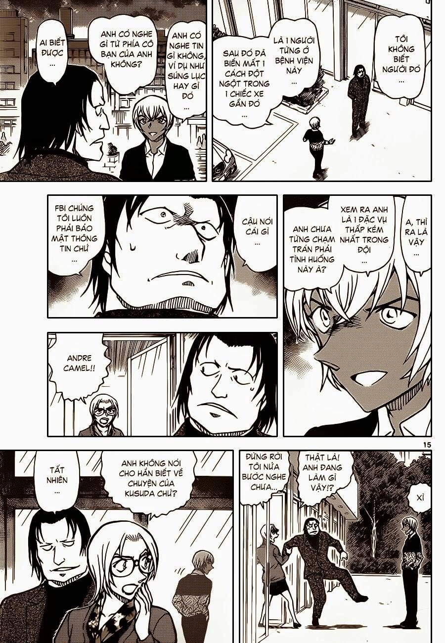 Chapter 893 - 19