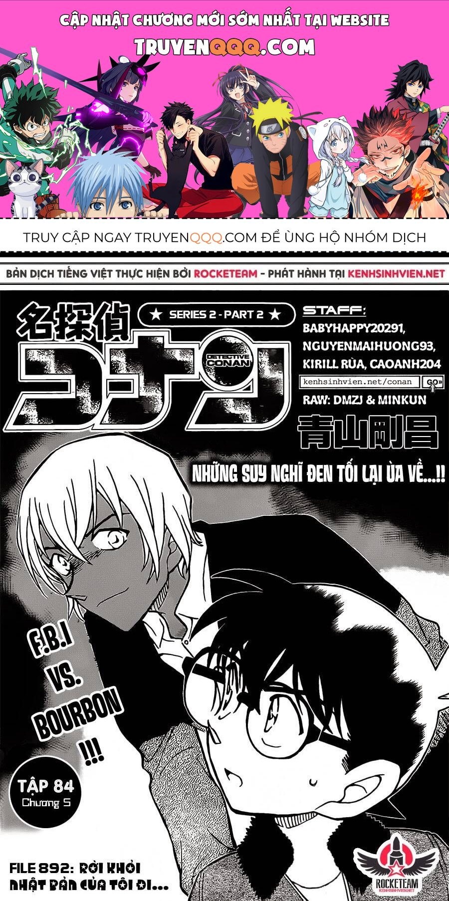 Chapter 892 - 5