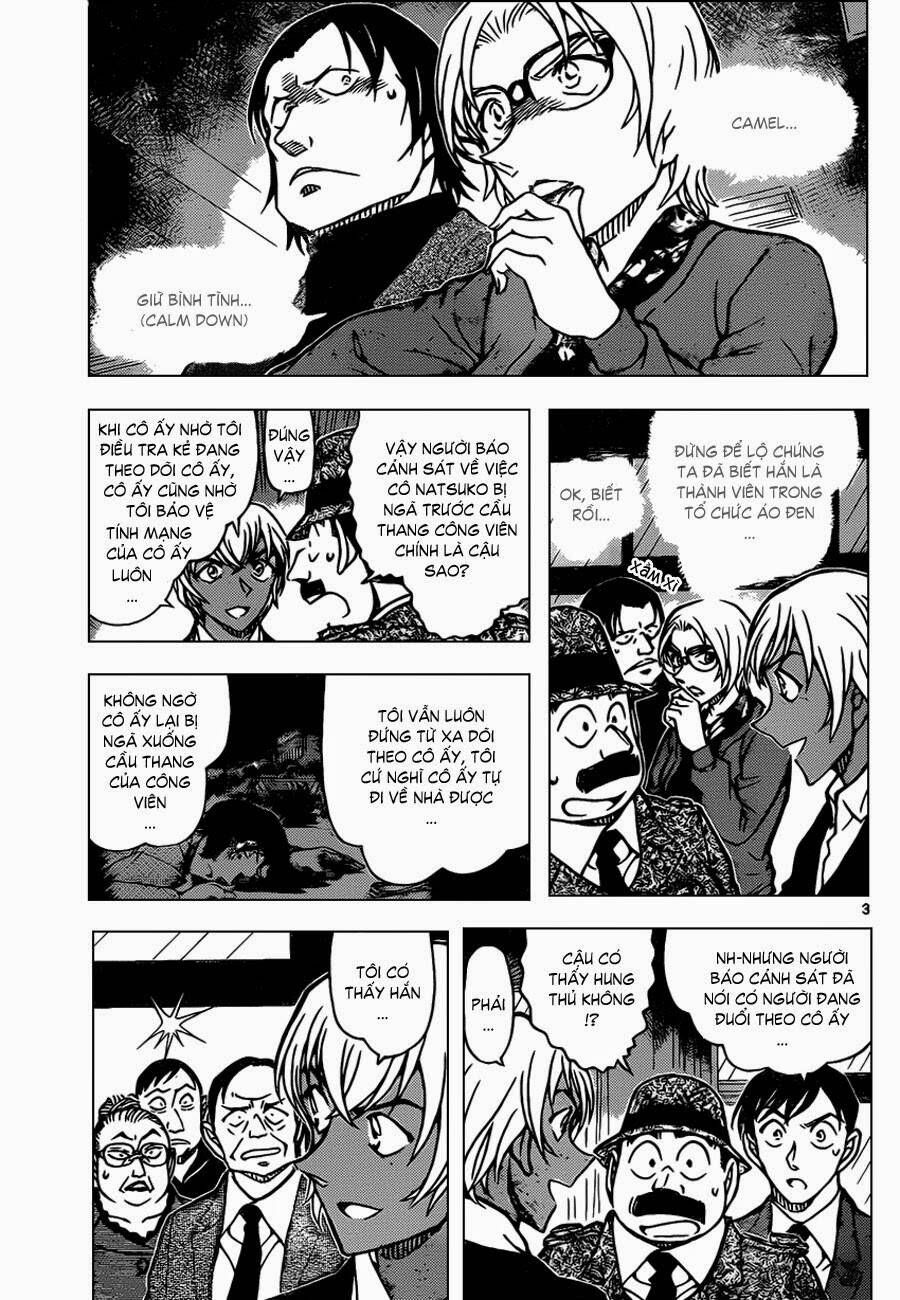 Chapter 892 - 7