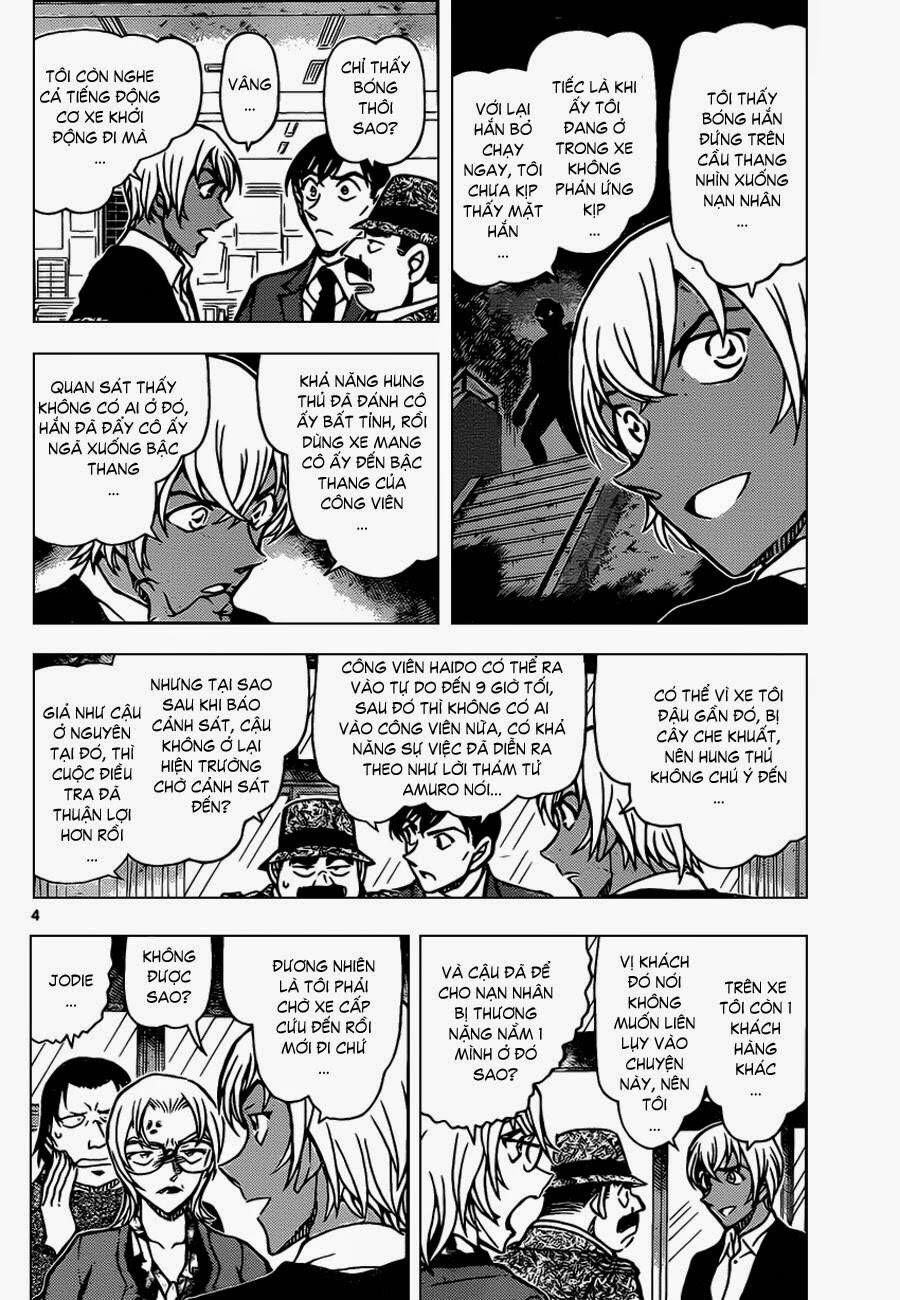 Chapter 892 - 8