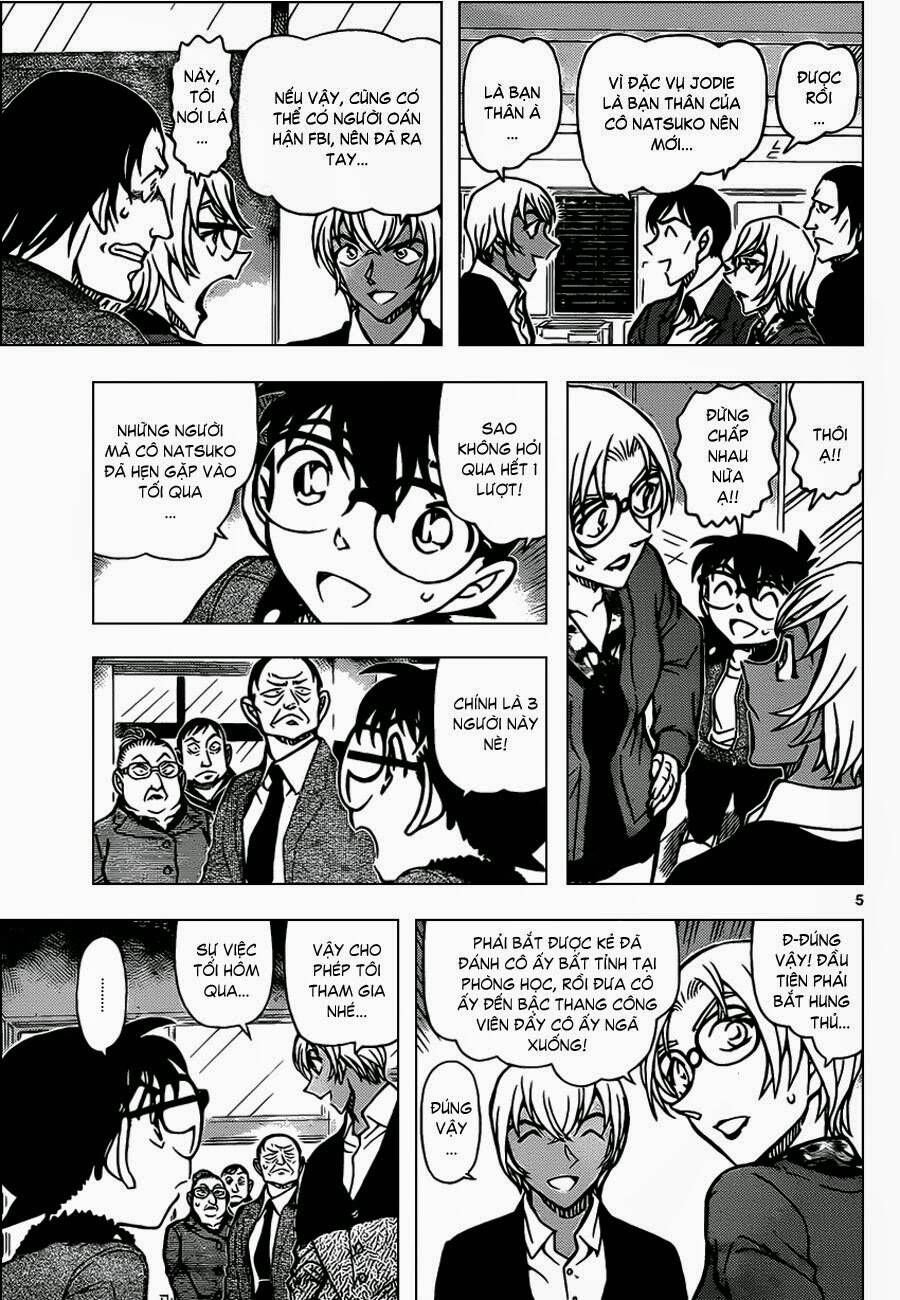 Chapter 892 - 9