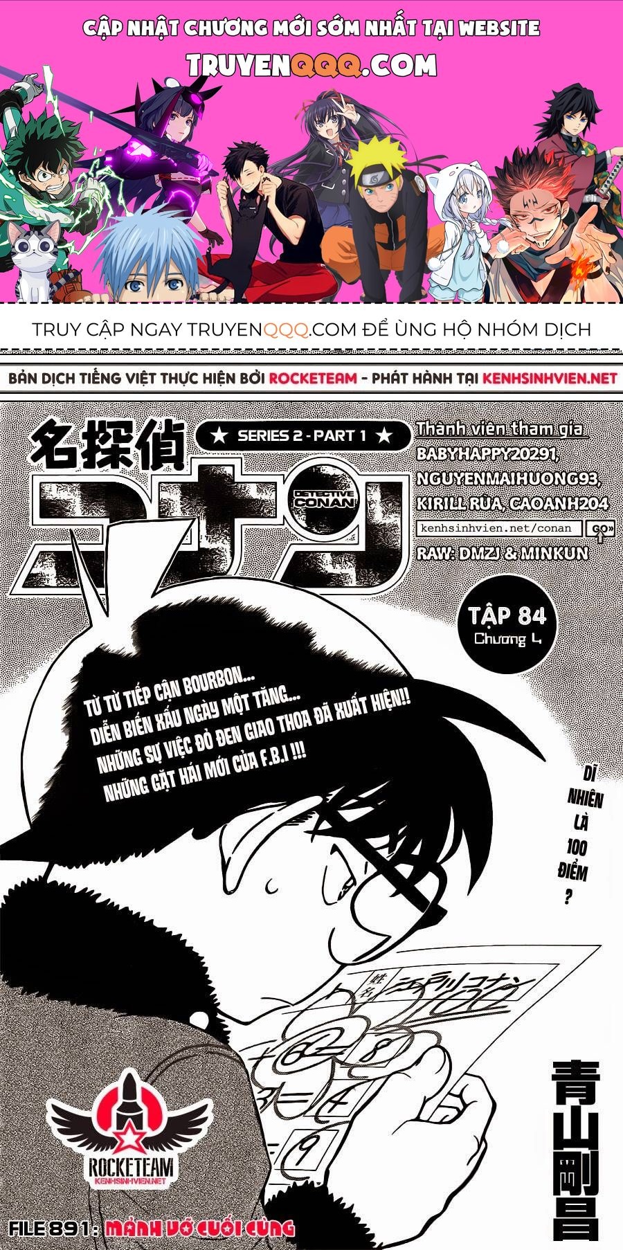 Chapter 891 - 5