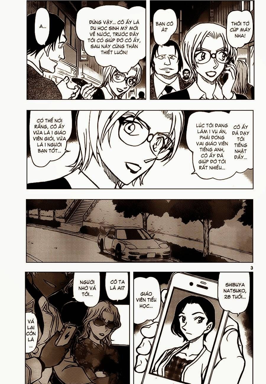 Chapter 891 - 7