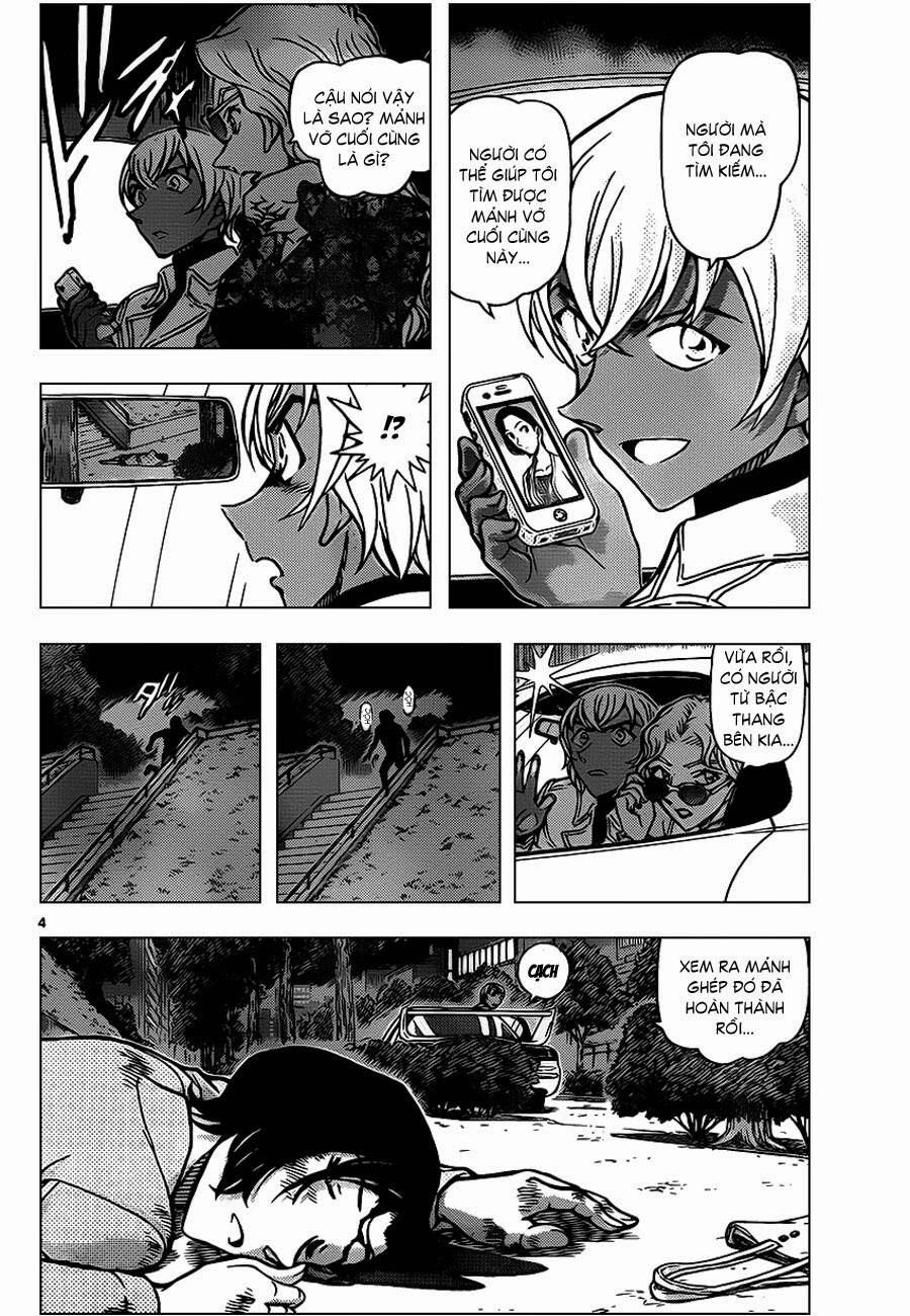 Chapter 891 - 8