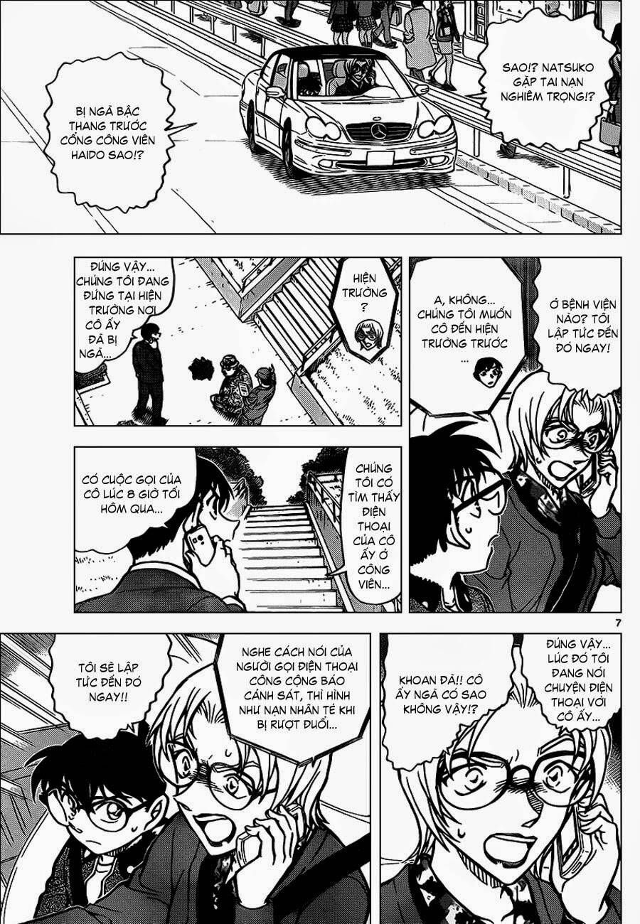 Chapter 891 - 11