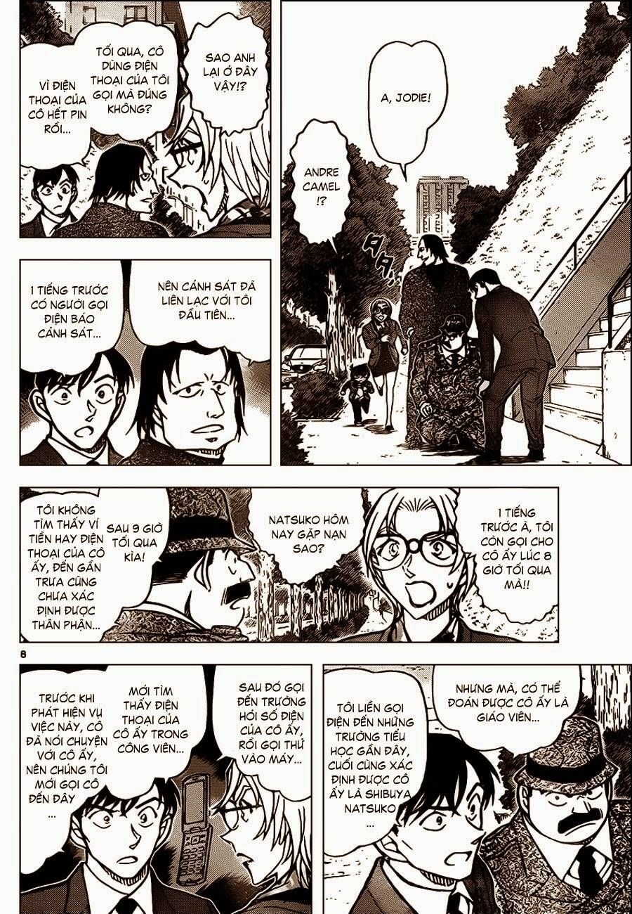 Chapter 891 - 12