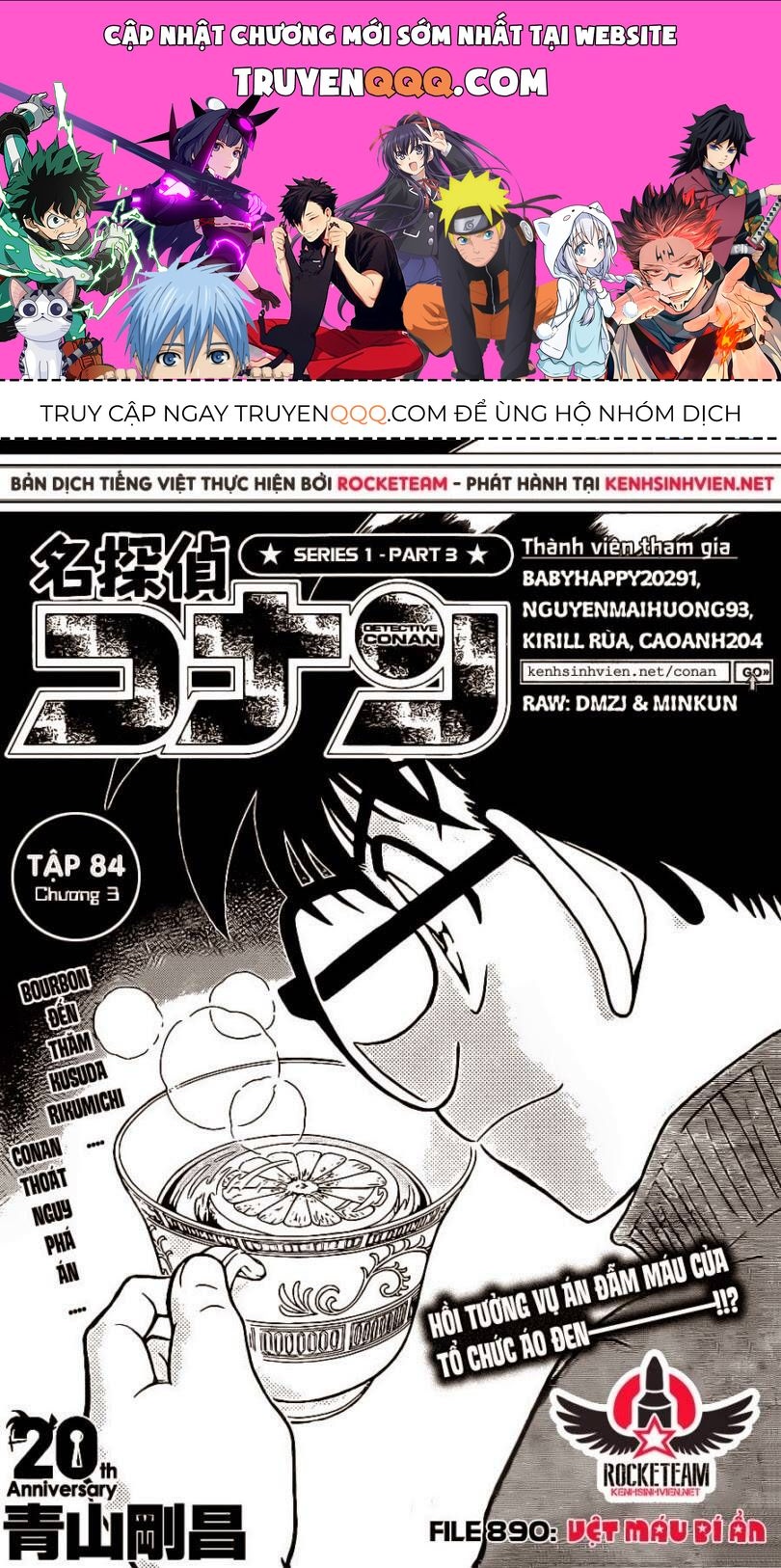 Chapter 890 - 5