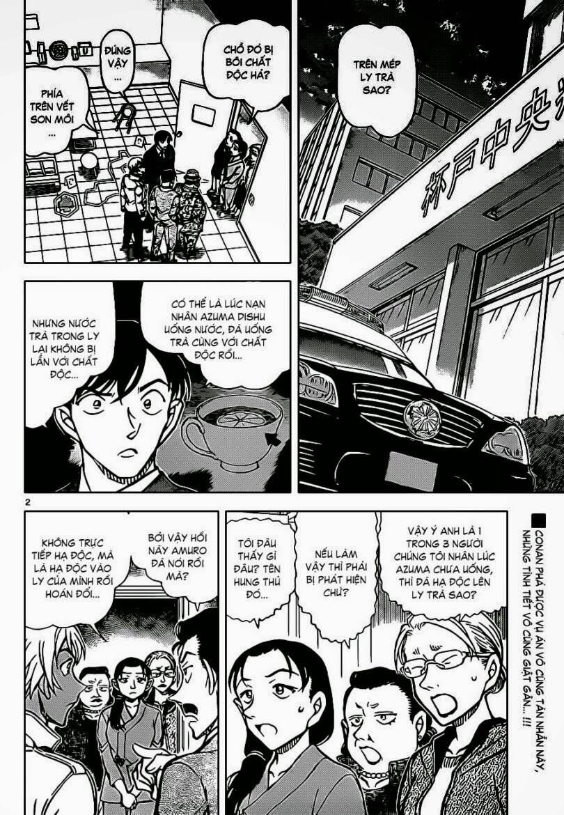 Chapter 890 - 6