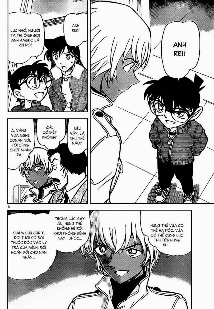 Chapter 890 - 10