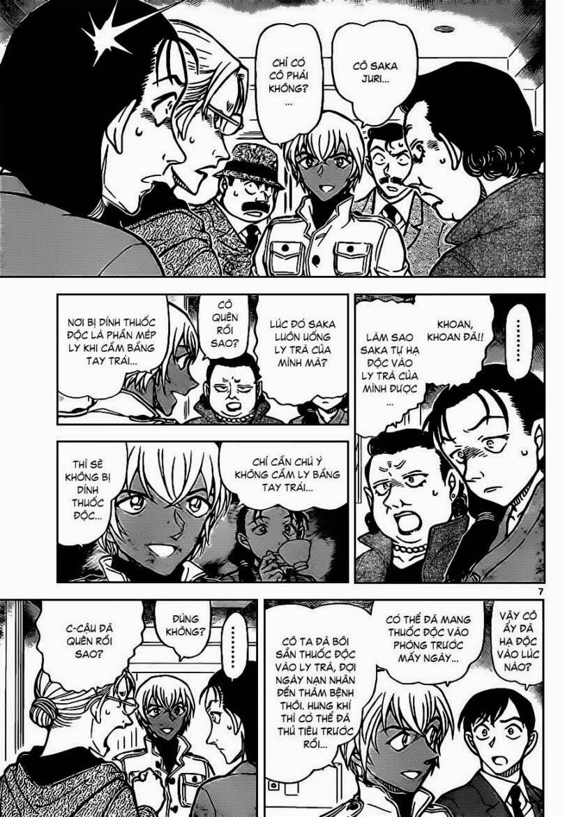 Chapter 890 - 11