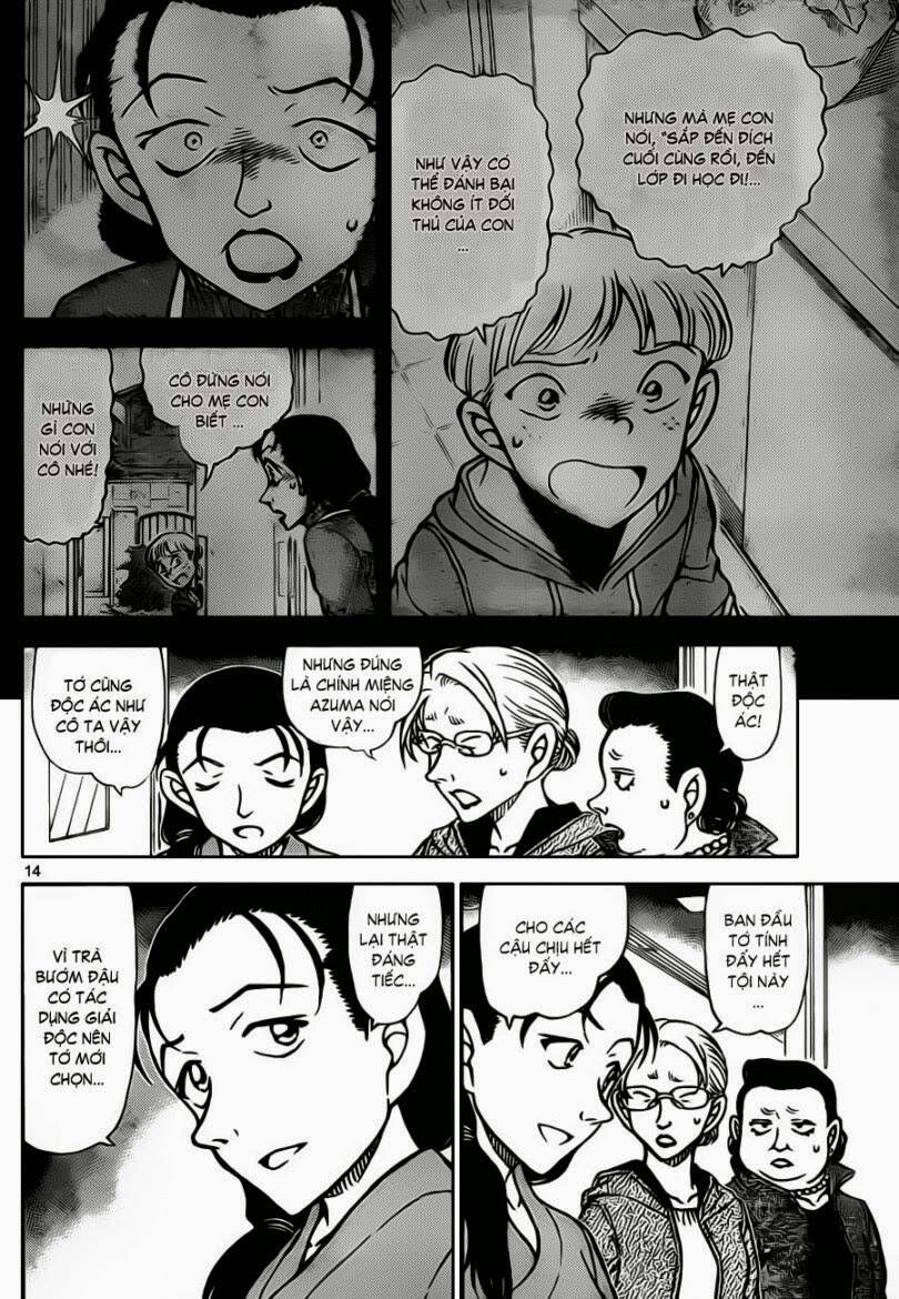 Chapter 890 - 18